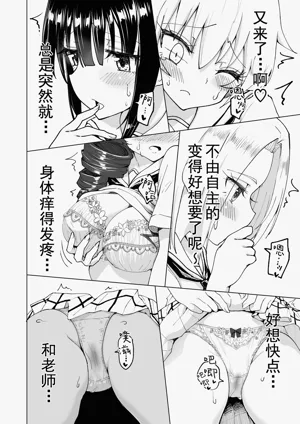 第302頁圖
