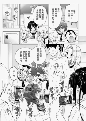 第305頁圖
