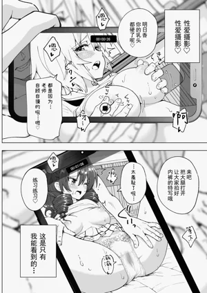 第306頁圖