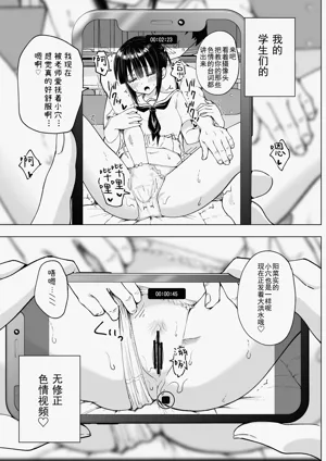 第307頁圖