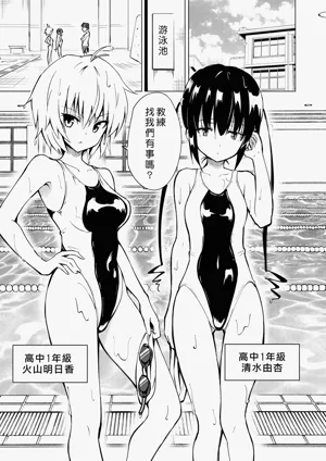 第31頁圖