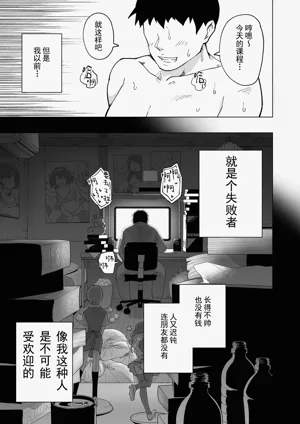 第323頁圖