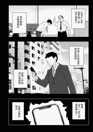 第324頁圖