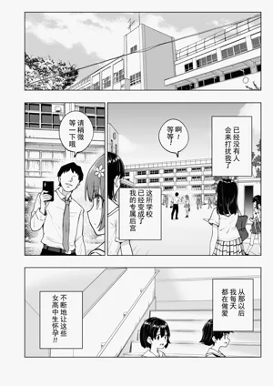 第328頁圖