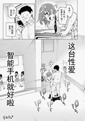 第329頁圖