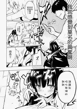 第34頁圖