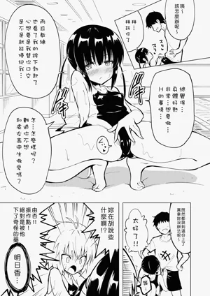 第35頁圖
