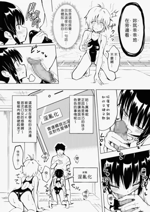 第36頁圖