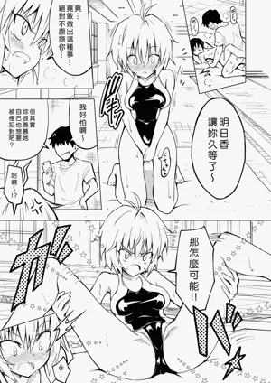第45頁圖
