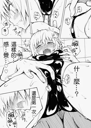 第49頁圖