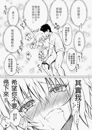 第51頁圖
