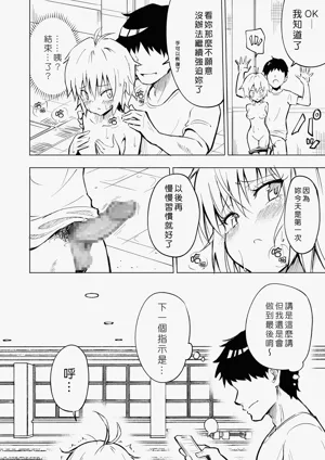 第52頁圖