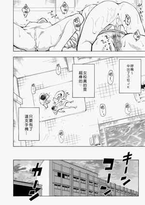 第62頁圖