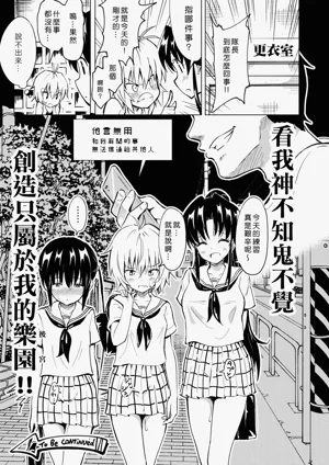 第63頁圖