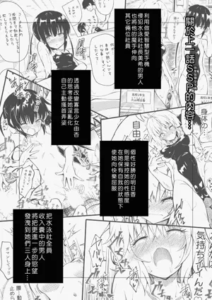 第65頁圖
