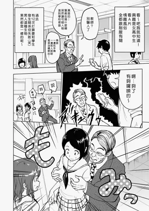 第68頁圖