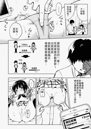 第72頁圖