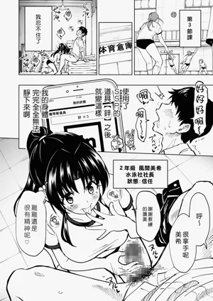 第76頁圖