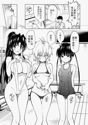 第83頁圖