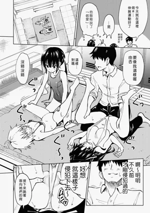 第84頁圖