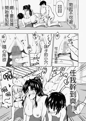 第89頁圖