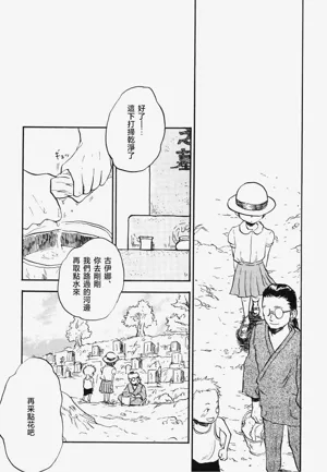 第15頁圖