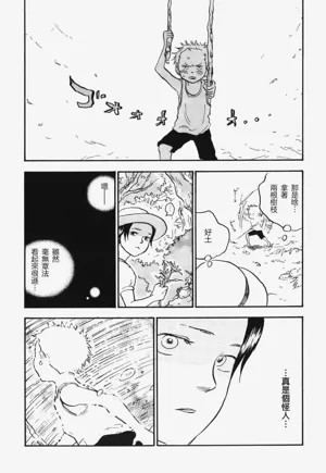 第22頁圖