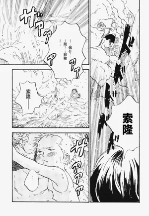 第27頁圖