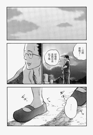第29頁圖