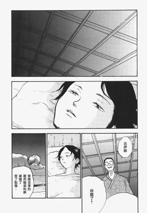 第32頁圖