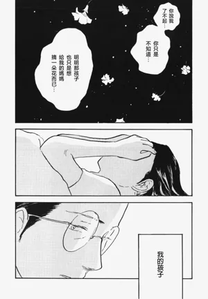 第35頁圖