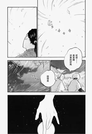 第38頁圖