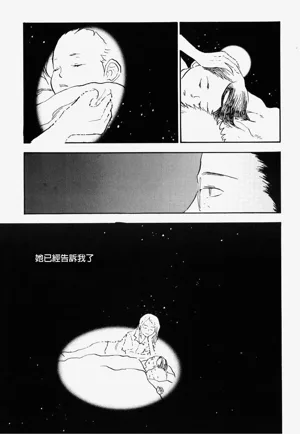 第39頁圖