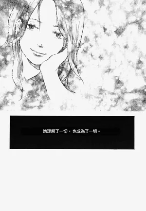 第40頁圖