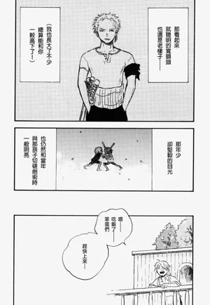 第44頁圖