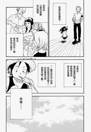 第45頁圖