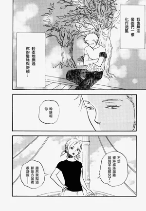 第46頁圖