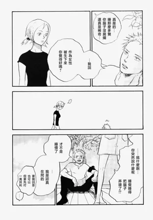 第47頁圖