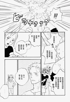 第49頁圖