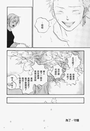 第50頁圖