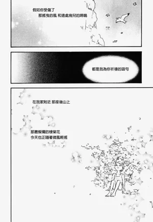 第52頁圖