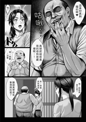 第10頁圖
