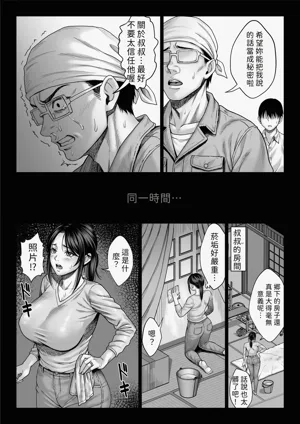 第14頁圖