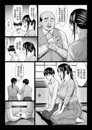 第22頁圖