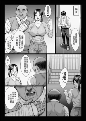 第23頁圖