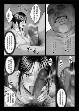 第29頁圖