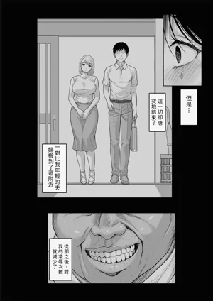 第64頁圖