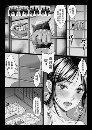 第73頁圖