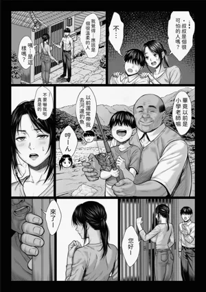 第8頁圖