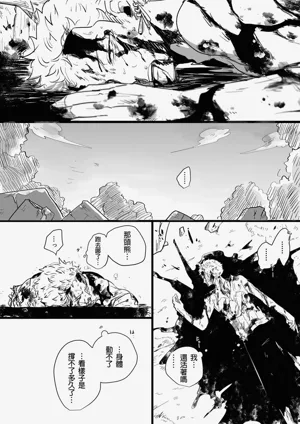 第10頁圖